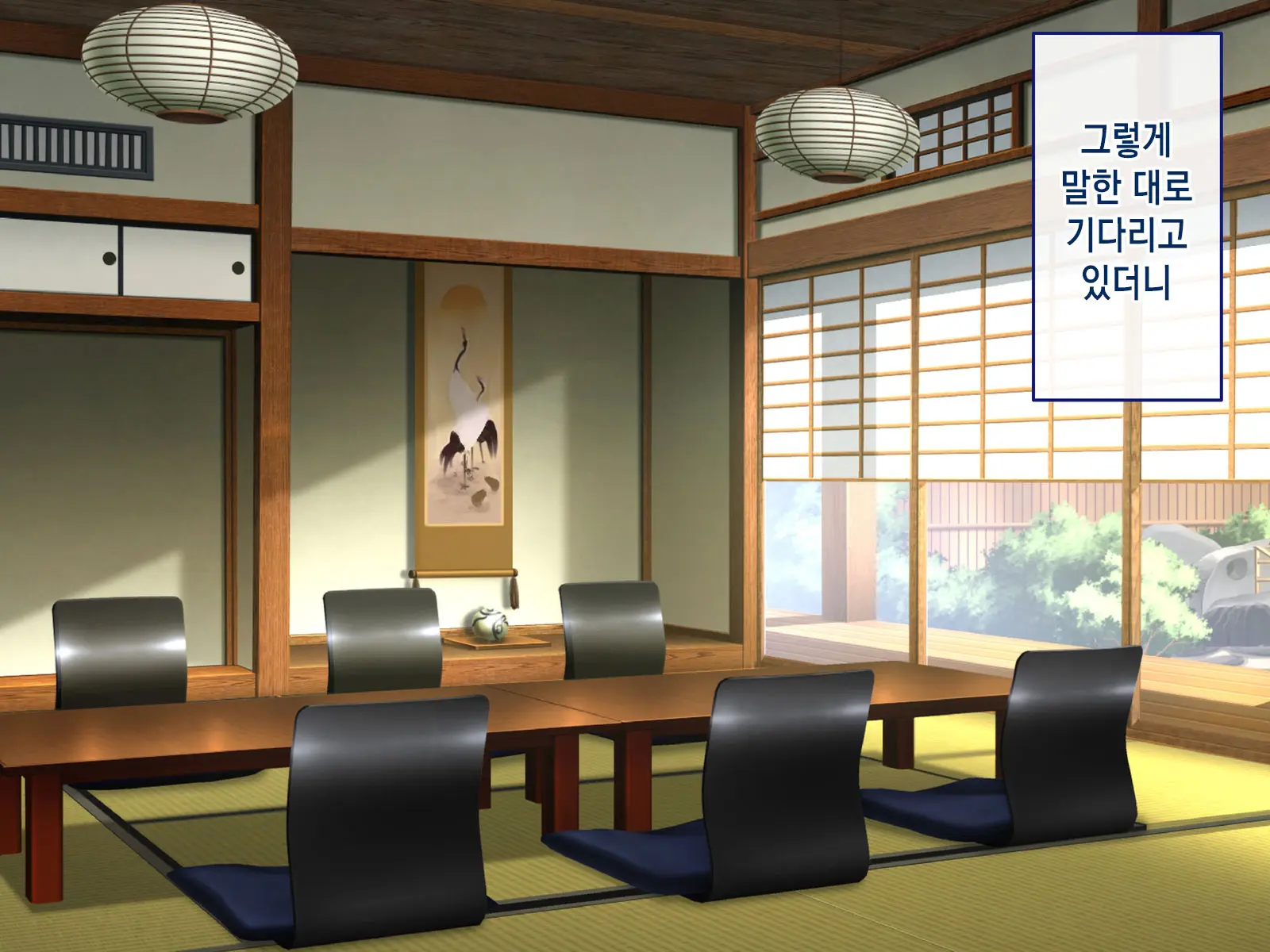 Inaka Ni Kaettara Oyome-San Sannin Moratte Mainichi Kozukuri Nakadashi Ecchi! | 시골로 돌아가니 신부 3명이 생겨 매일 아이 만들기 질내사정 섹스!